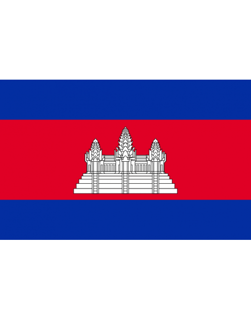 Iron-on embroidered Flag Cambodia